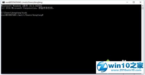 win10系统电脑安装linux子系统的操作方法