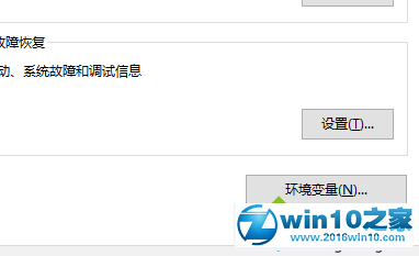 win10系统sublime texts3添加配置运行php代码编译的操作方法