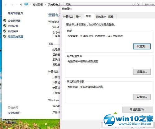 win10系统sublime texts3添加配置运行php代码编译的操作方法