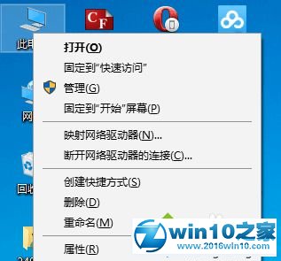 win10系统sublime texts3添加配置运行php代码编译的操作方法