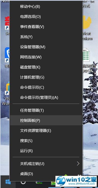 win10系统更改打印机纸张大小的操作方法