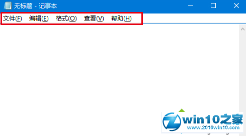 win10系统触屏版自定义Win32程序菜单栏高度的操作方法