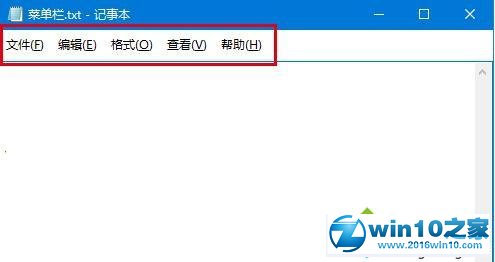 win10系统触屏版自定义Win32程序菜单栏高度的操作方法