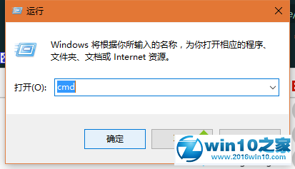 win10系统安装和配置Zookeeper的操作方法