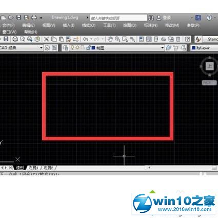 win10系统新建CAD图层的操作方法