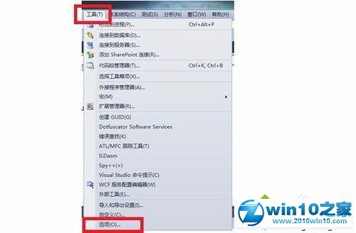 win10系统VS2010显示行号的操作方法