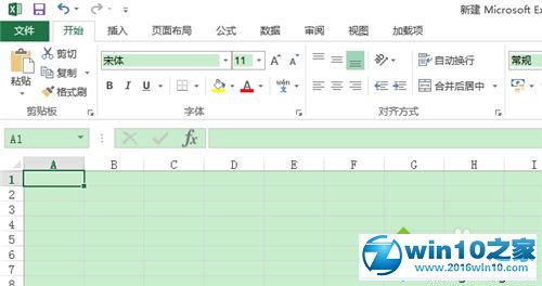 win10系统查看office办公软件是否已激活的操作方法