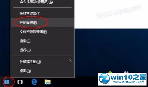 win10系统使用内置驱动程序安装网络打印机的操作方法