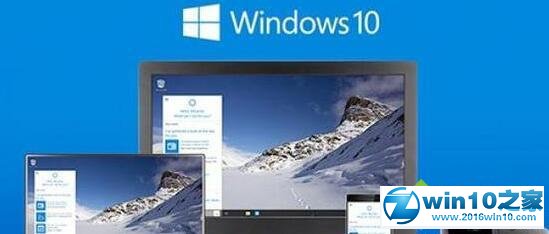 win10系统隐藏Windows Defender任务栏的操作方法