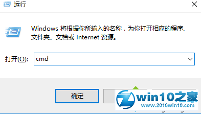 win10系统将腾讯视频缓存转化成其他格式视频的操作方法