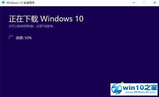 win10系统无损修复的操作方法