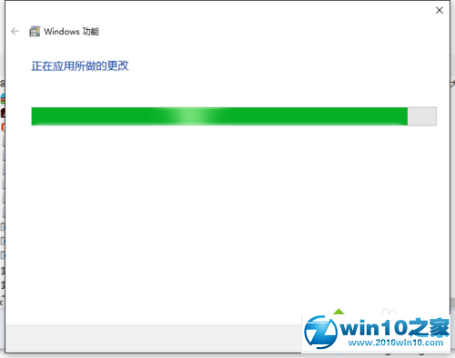 win10系统开启telnet功能的操作方法