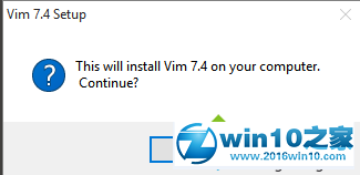 win10系统安装gVim的操作方法