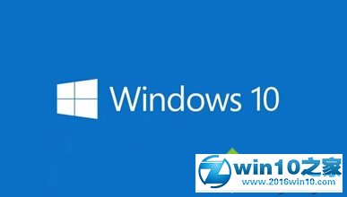 win10系统开启干净启动的操作方法