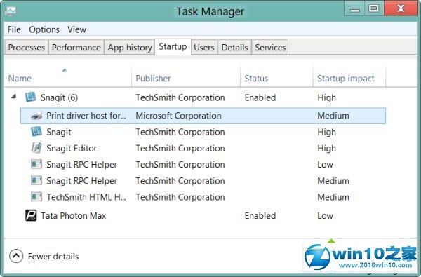 win10系统专业版桌面图标加载速度很慢的解决方法