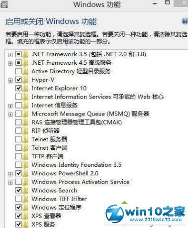 win10系统运行不了杀手5的解决方法