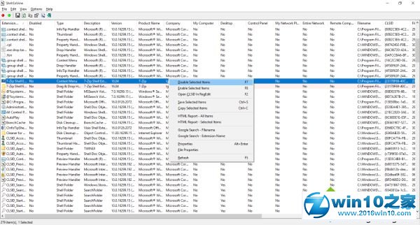 win10系统点击鼠标右键无法响应的解决方法