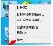 win10系统File not found视频无法播放的解决方法