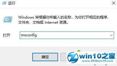 win10系统提示“Nvidia显示设置不可用”的解决方法