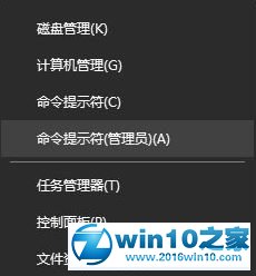 win10系统升级后PS2接口鼠标无法使用的解决方法