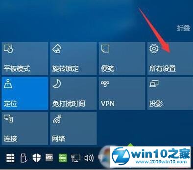 win10系统打开图片提示“OLE服务于对象服务器通讯后者已停止”的解决方法