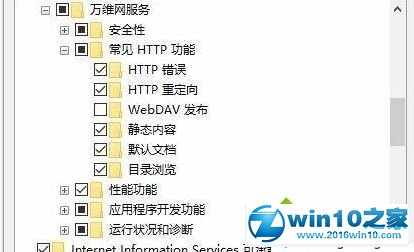 win10系统升级后sql2005 sql服务无法启动的解决方法