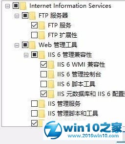 win10系统升级后sql2005 sql服务无法启动的解决方法