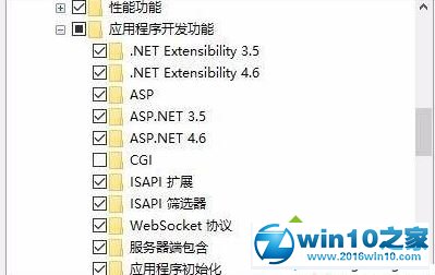 win10系统升级后sql2005 sql服务无法启动的解决方法