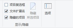 win10系统无法卸载vmware player的解决方法