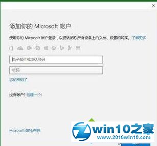 win10系统 1709玩游戏帧数低的解决方法