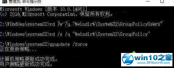 win10系统卸载杀毒软件后Windows defender还是启动不了的解决方法