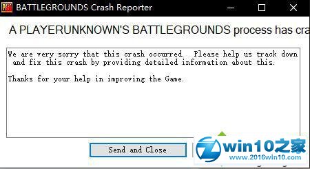 win10系统无法运行吃鸡提示BATTLEGROUNDS Crash Reporter的解决方法