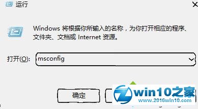 win10系统 1709点任务栏/开始菜单没反应的解决方法