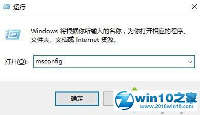 win10系统桌面文件无法删除提示要有权限的解决方法