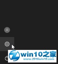 win10系统更新提示0x80070006错误的解决方法