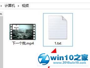 win10系统百度云视频变成8秒视频了的解决方法