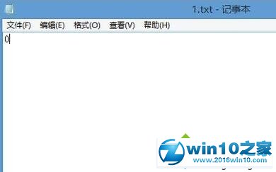 win10系统百度云视频变成8秒视频了的解决方法