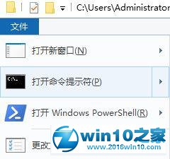 win10系统百度云视频变成8秒视频了的解决方法