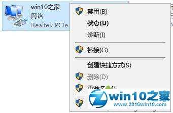 win10系统 1703提示TPM 2.0 CORE PROVISIONING TEST的解决方法