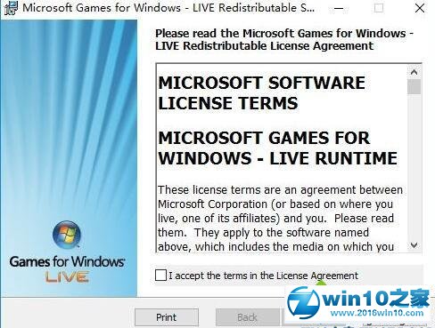 win10系统game for windows live不兼容的解决方法