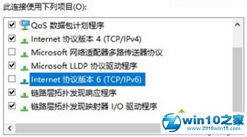 win10系统卡顿严重硬盘使用率100%的解决方法