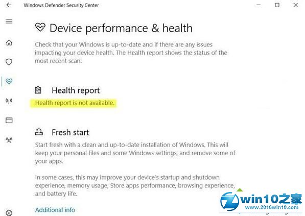win10系统 windows defender提示“健康状况报告不可用”的解决方法