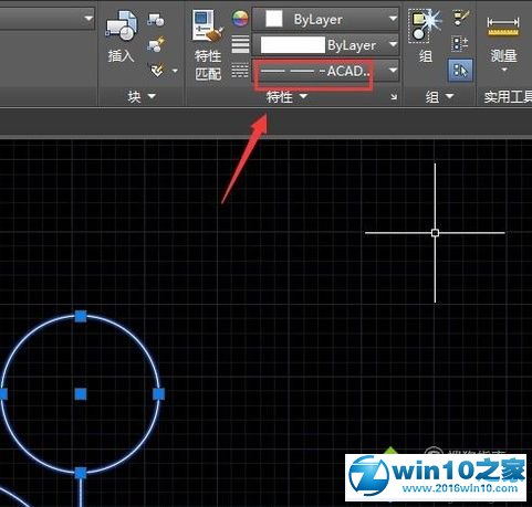 win10系统cad虚线显示为实线的解决方法