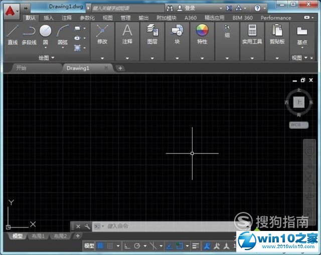 win10系统cad虚线显示为实线的解决方法