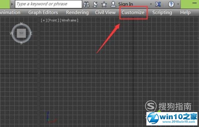 win10系统3dmax菜单工具栏不见了的解决方法