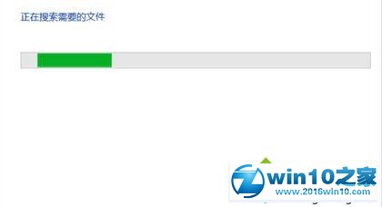 win10系统提示“启用windows功能NetFx3时出错”的解决方法