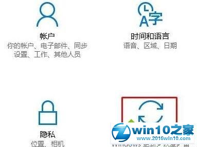 win10系统无法安装flashtool驱动的解决方法