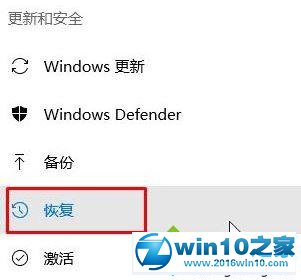 win10系统无法安装flashtool驱动的解决方法