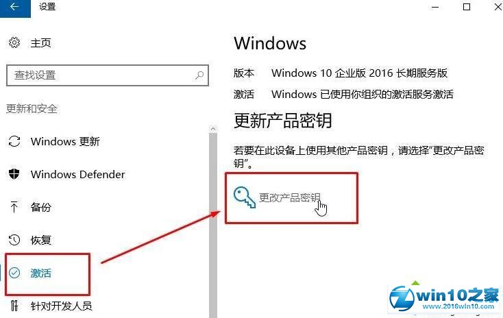 win10系统家庭版提示“gpedit.msc找不到”的解决方法