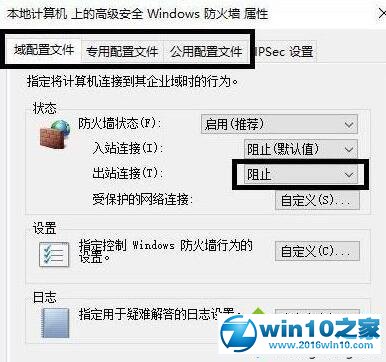 win10系统无法破解solidworks2017的解决方法